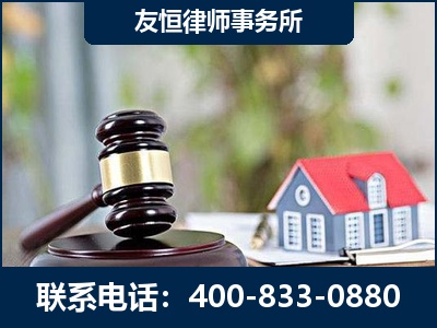 德令哈-万保险合同欺诈撤销案