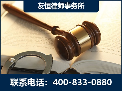 德令哈-某著名培训机构诈骗案