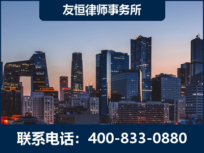 德令哈-刑事辩护律师---郑祥律师