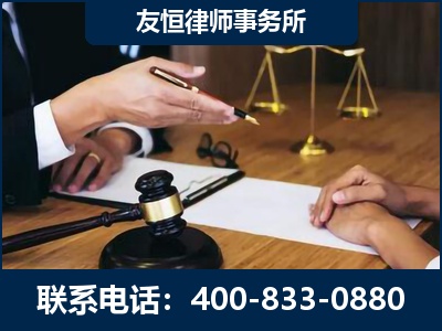 德令哈-故意伤害致人死亡案件