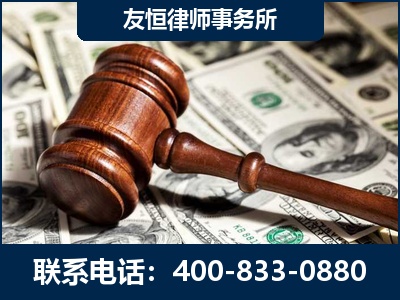 德令哈-李某委托型诈骗案
