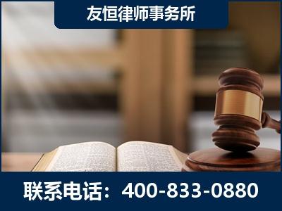 德令哈-合同诈骗改判无罪