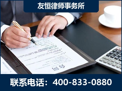 德令哈-销售代理合同减损一亿元案
