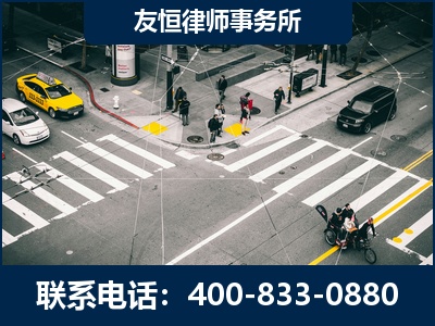德令哈-刑事辩护律师