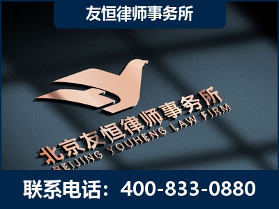德令哈-企业展示图