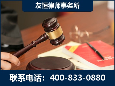 德令哈-经济适用房借名买房过户案