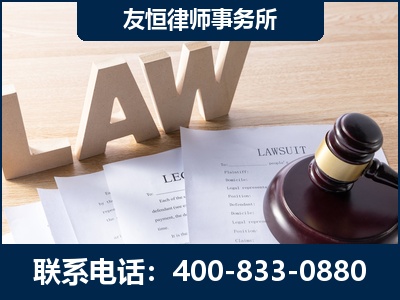 德令哈-伪造婚内五百万债务离婚案